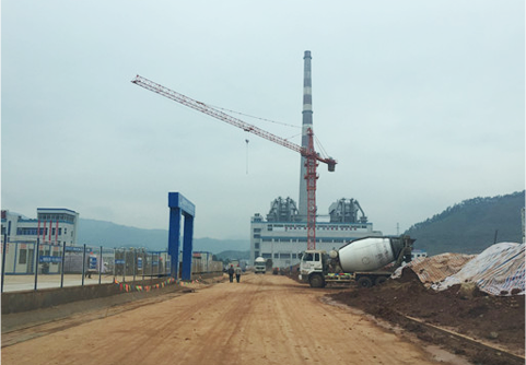 羅源碧里將軍帽電廠-浙江電建