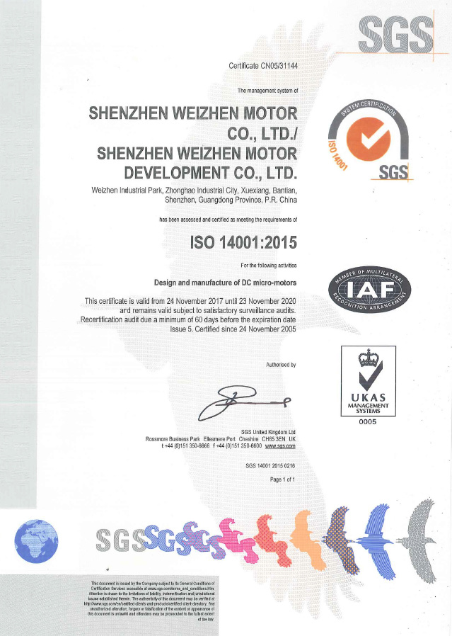 ISO14001：2015 Certificate