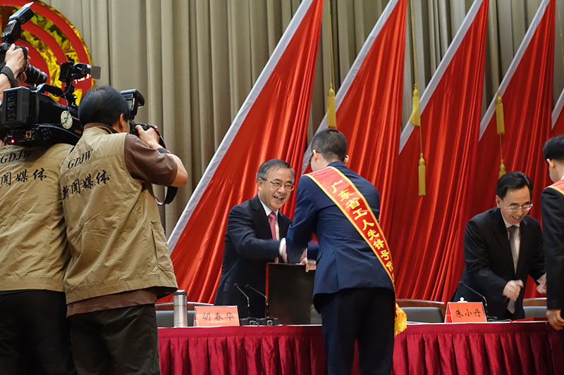 唯真電機獲得2016年廣東省五一勞動獎狀