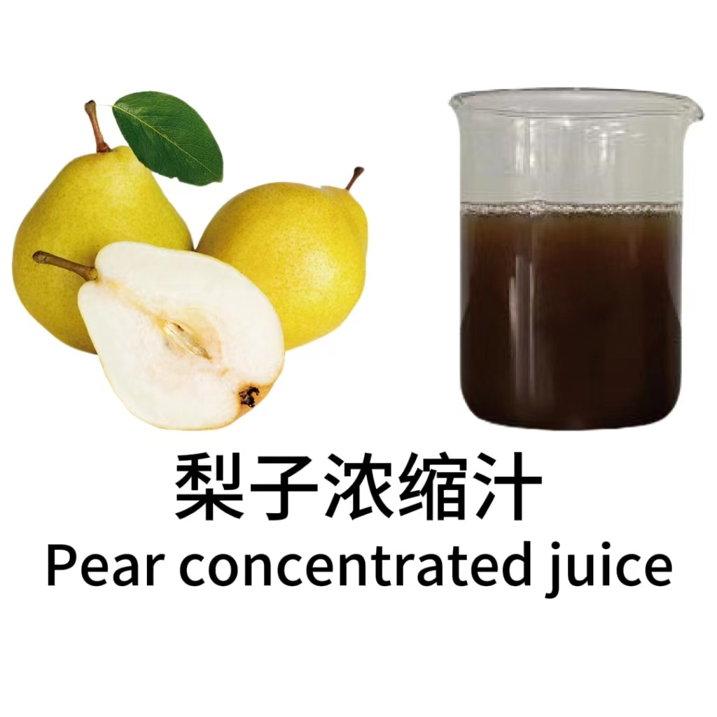 梨汁
