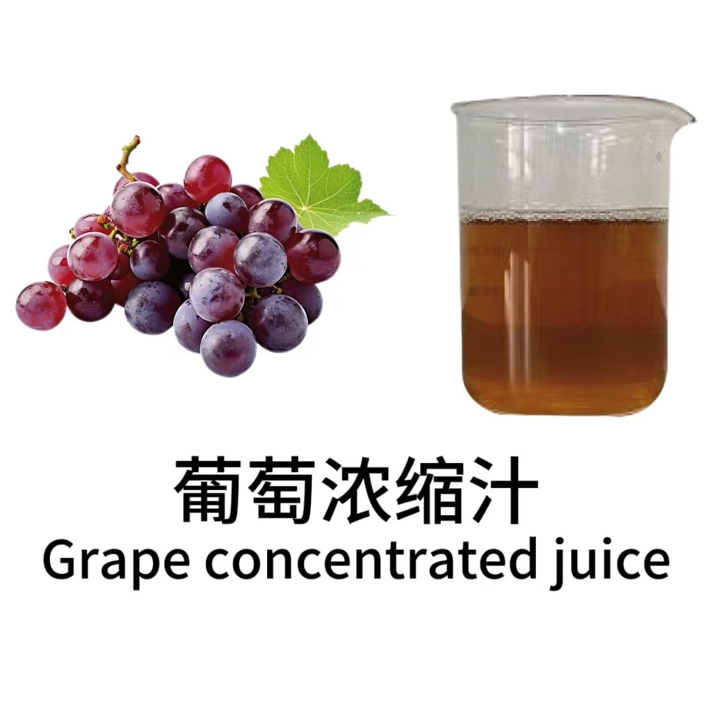 葡萄汁＆粉