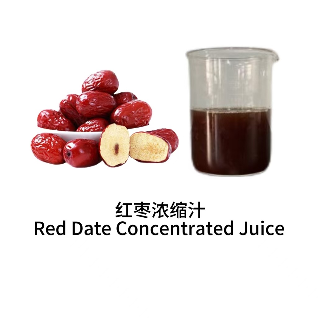 红枣汁＆粉