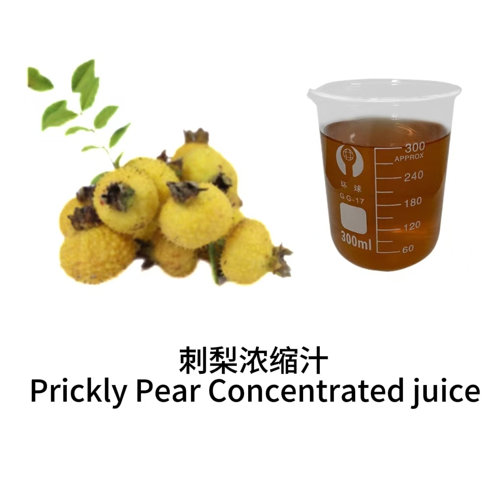 刺梨汁＆粉