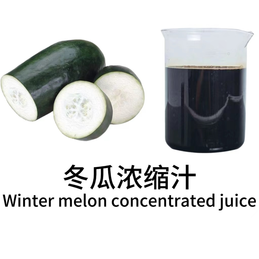 冬瓜汁