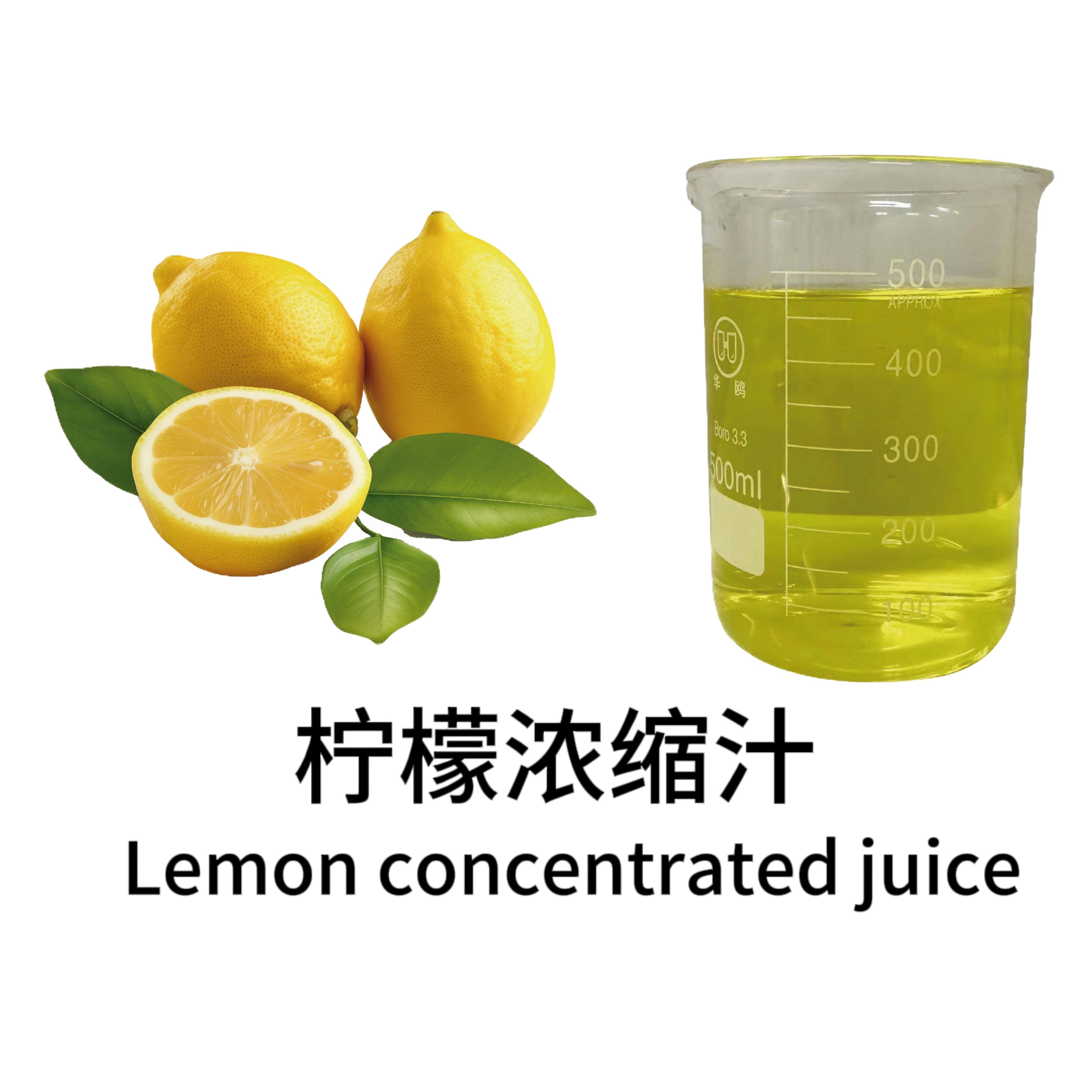 柠檬汁＆粉