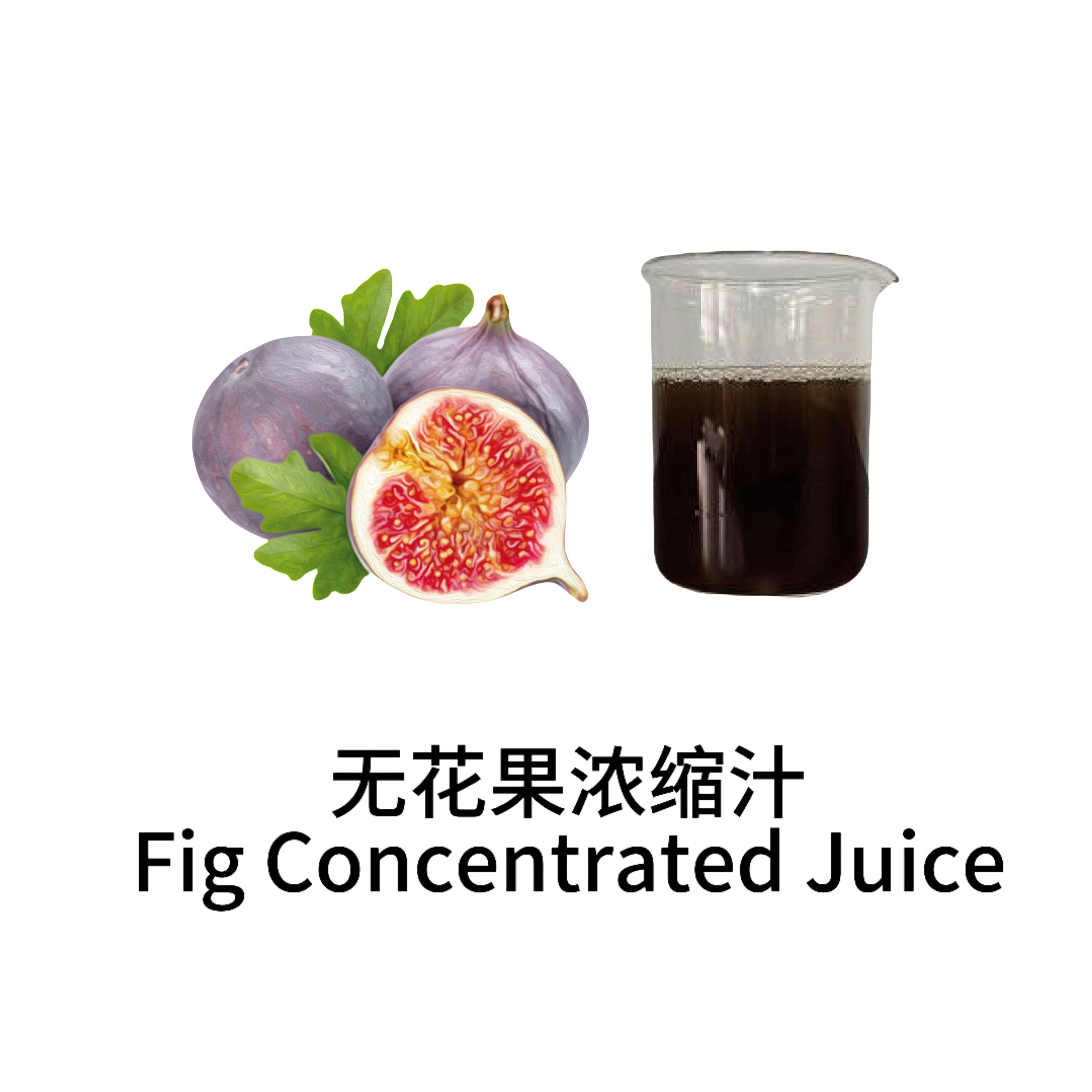 无花果汁