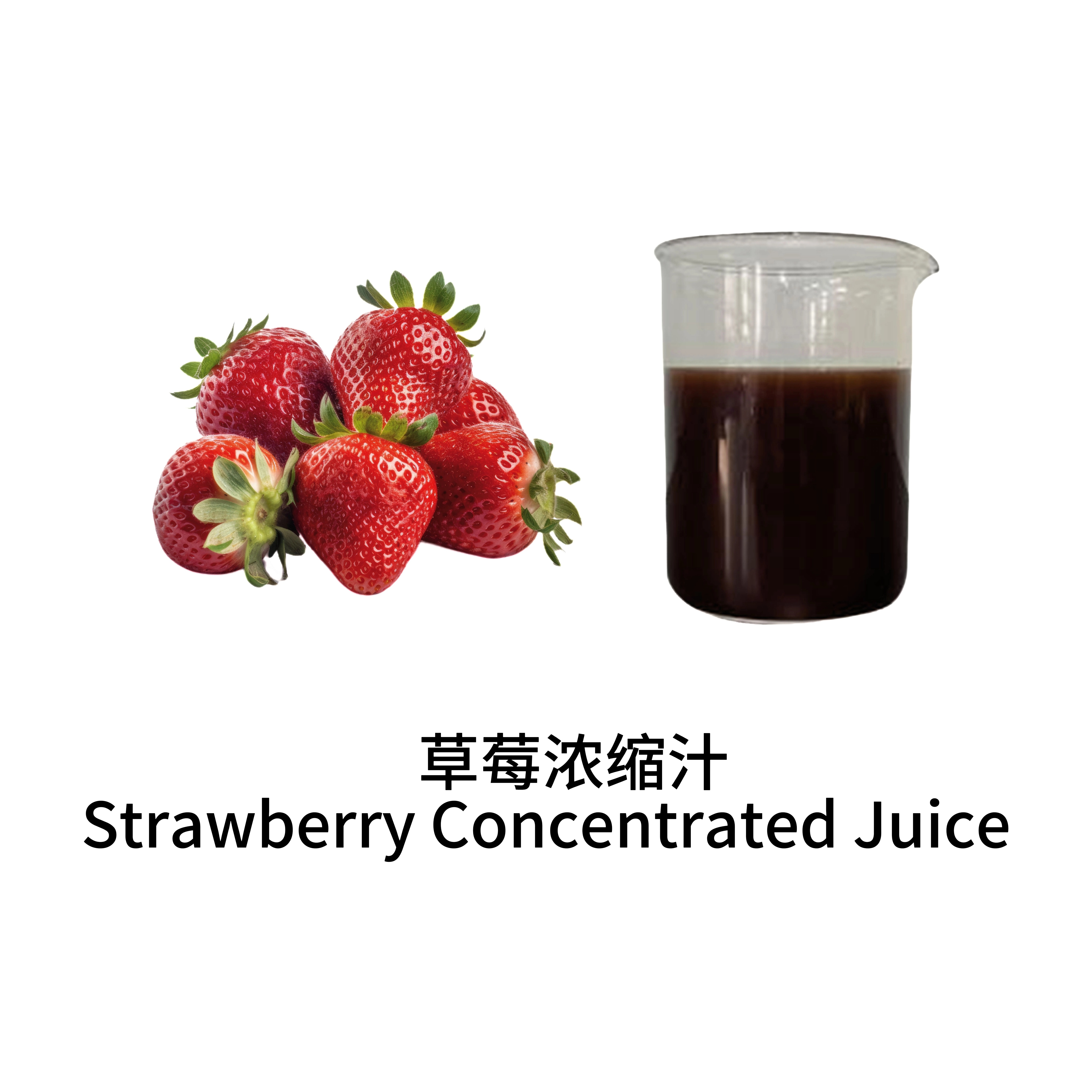 草莓汁＆粉