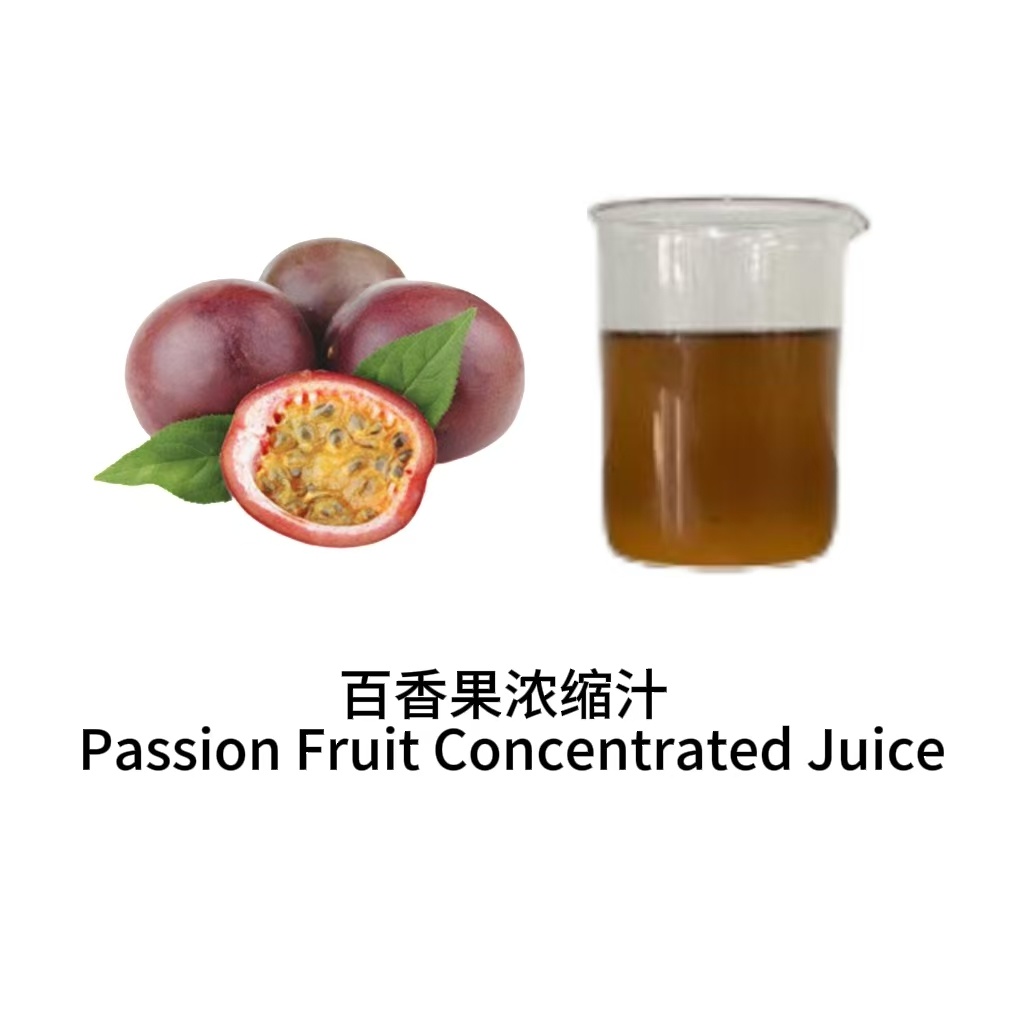 百香果汁＆粉