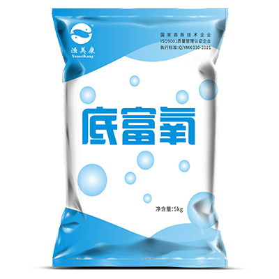 水环境处理