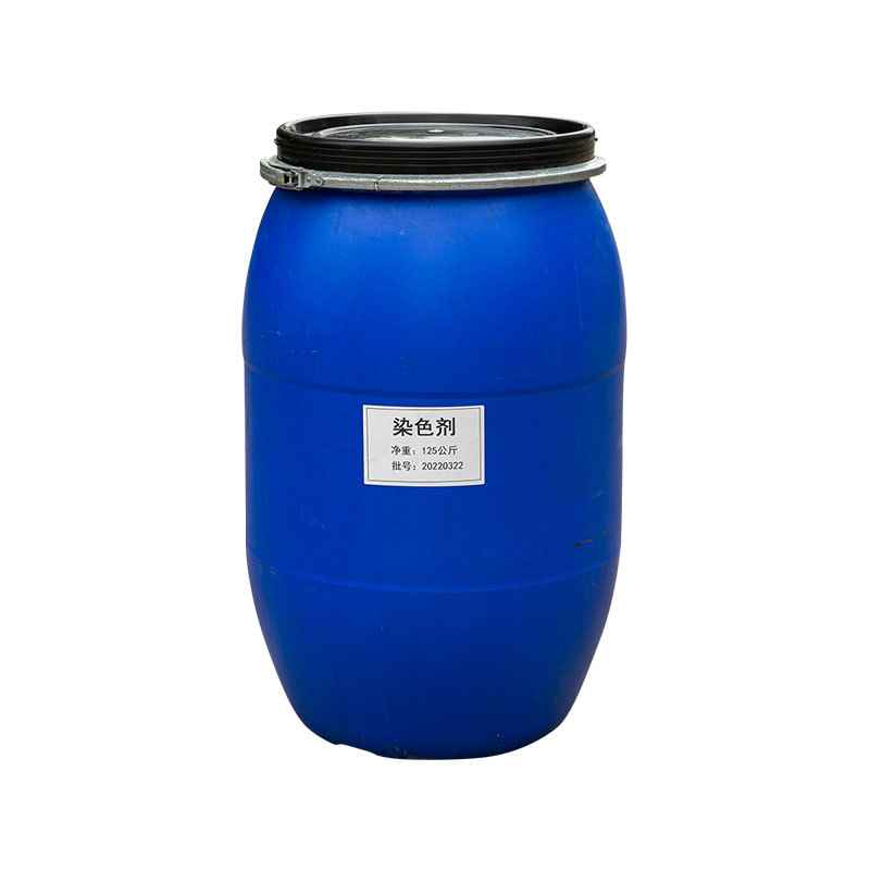 染色劑