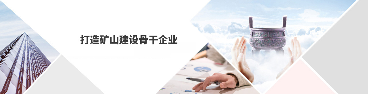 九字執(zhí)行文化