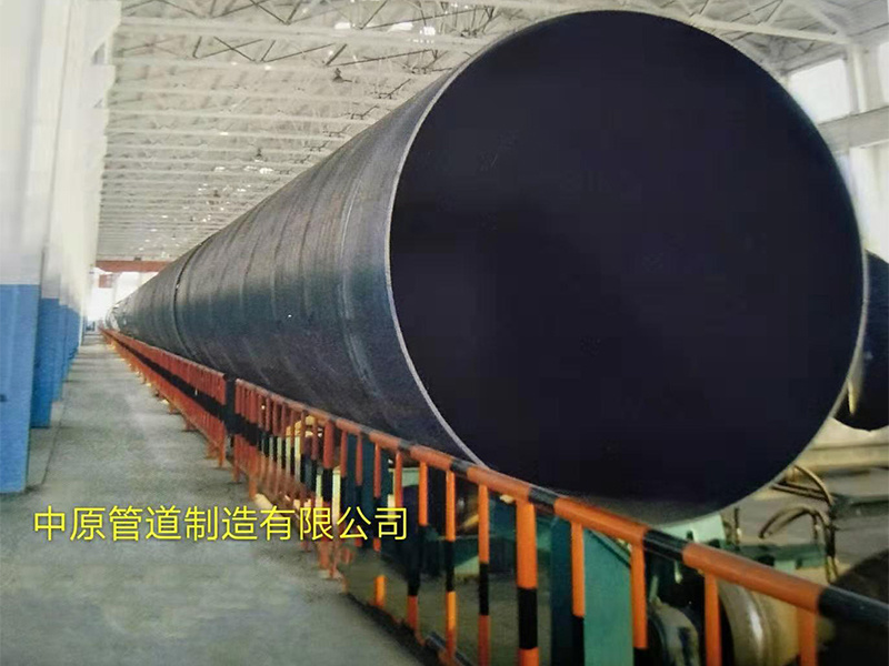 Spiral Steel Pipe