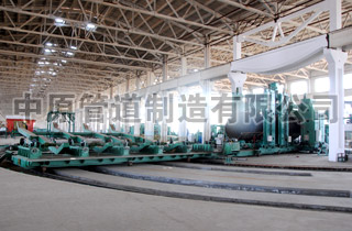 Large Diameter Spiral Pipe Production Unit