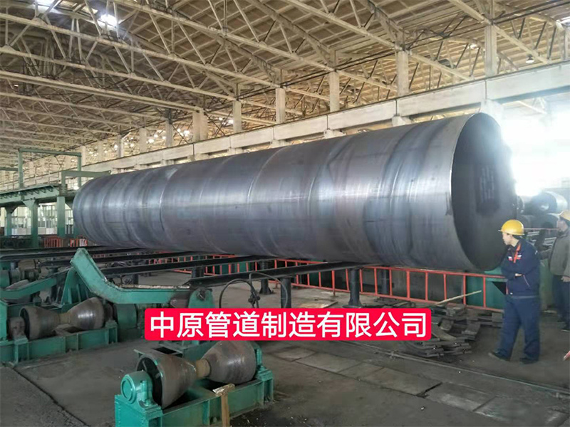 Spiral Steel Pipe