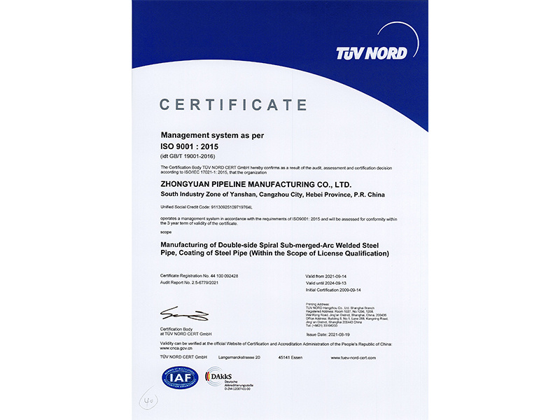 PED-ISO9001 (English)