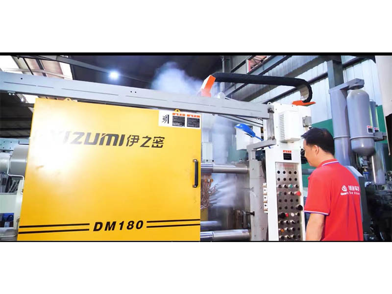 Die casting machine