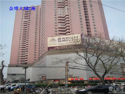 郑州二七广场金博大城C座