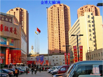 郑州二七广场金博大城C座