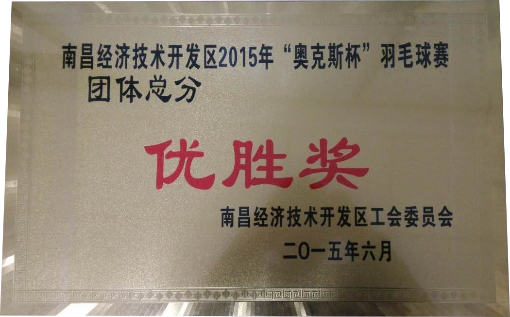 图片名称 图片名称