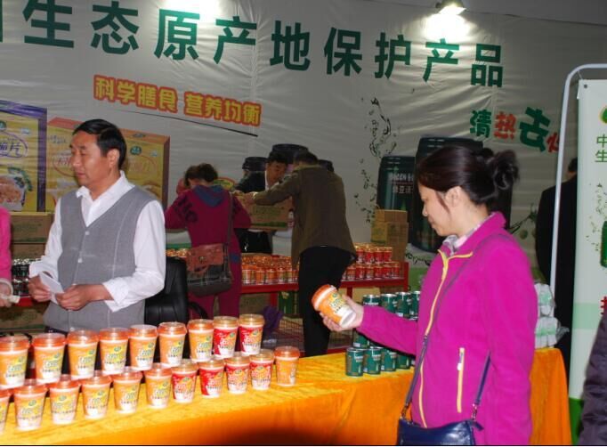 2016中國（鶴壁）快餐食品博覽會(huì )現場(chǎng)展館之“相約幫太”