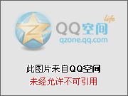 生命可以浪費在美好的事物上