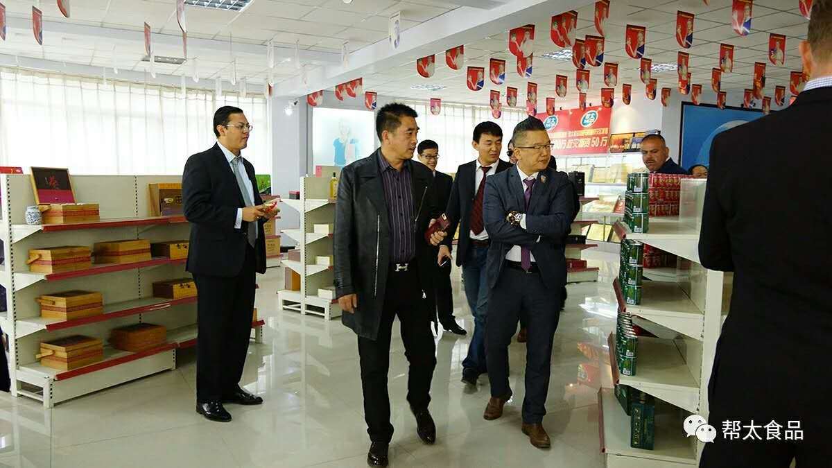 美國加州代表團蒞臨我司參觀(guān)考察