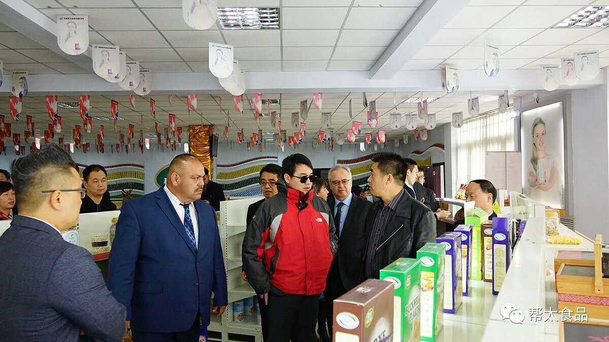 美國加州代表團蒞臨我司參觀(guān)考察