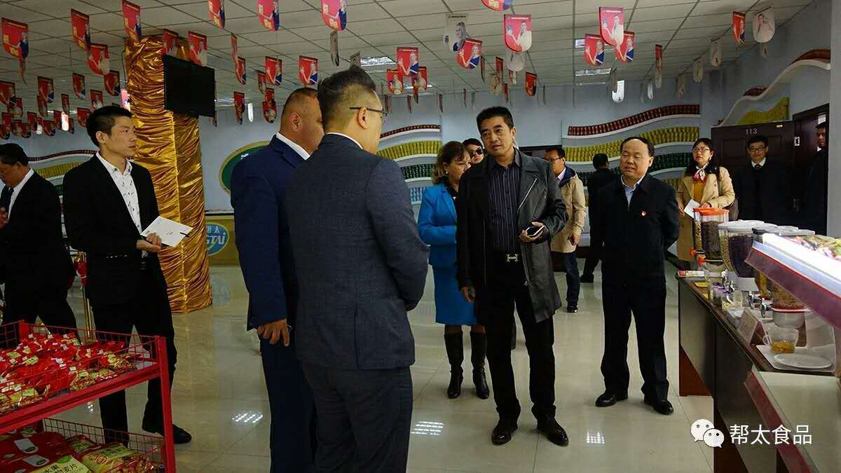 美國加州代表團蒞臨我司參觀(guān)考察
