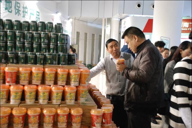 2016中國（鶴壁）快餐食品博覽會(huì )現場(chǎng)展館之“相約幫太”