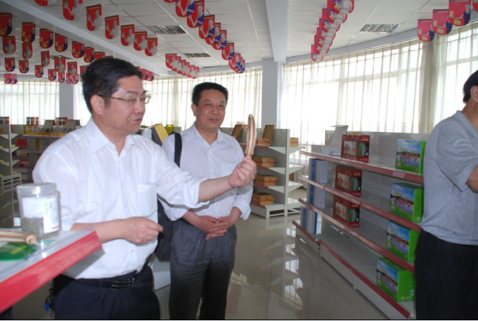 河南省航天管理局蒞臨河南幫太