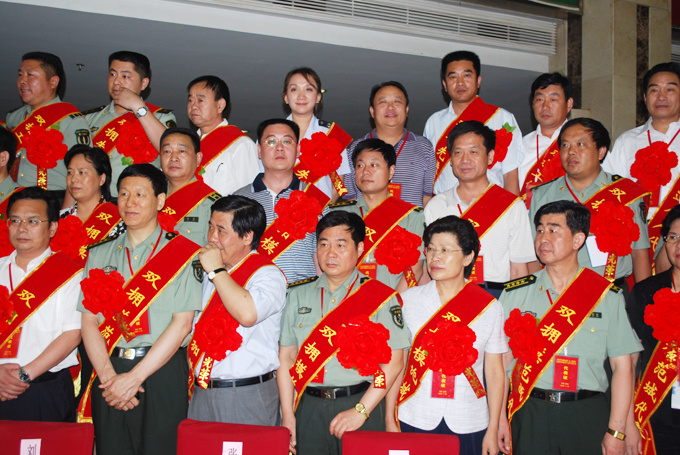趙偉民董事長(cháng)獲得雙擁模范榮譽(yù)稱(chēng)號