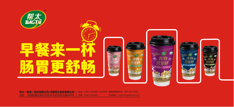 產(chǎn)品到了終端不動(dòng)銷(xiāo)？這5個(gè)錯誤，看看你中了幾條？