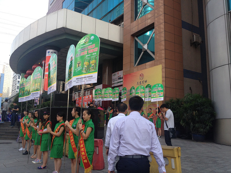 幫太食品亮相2014重慶秋季糖酒會(huì )