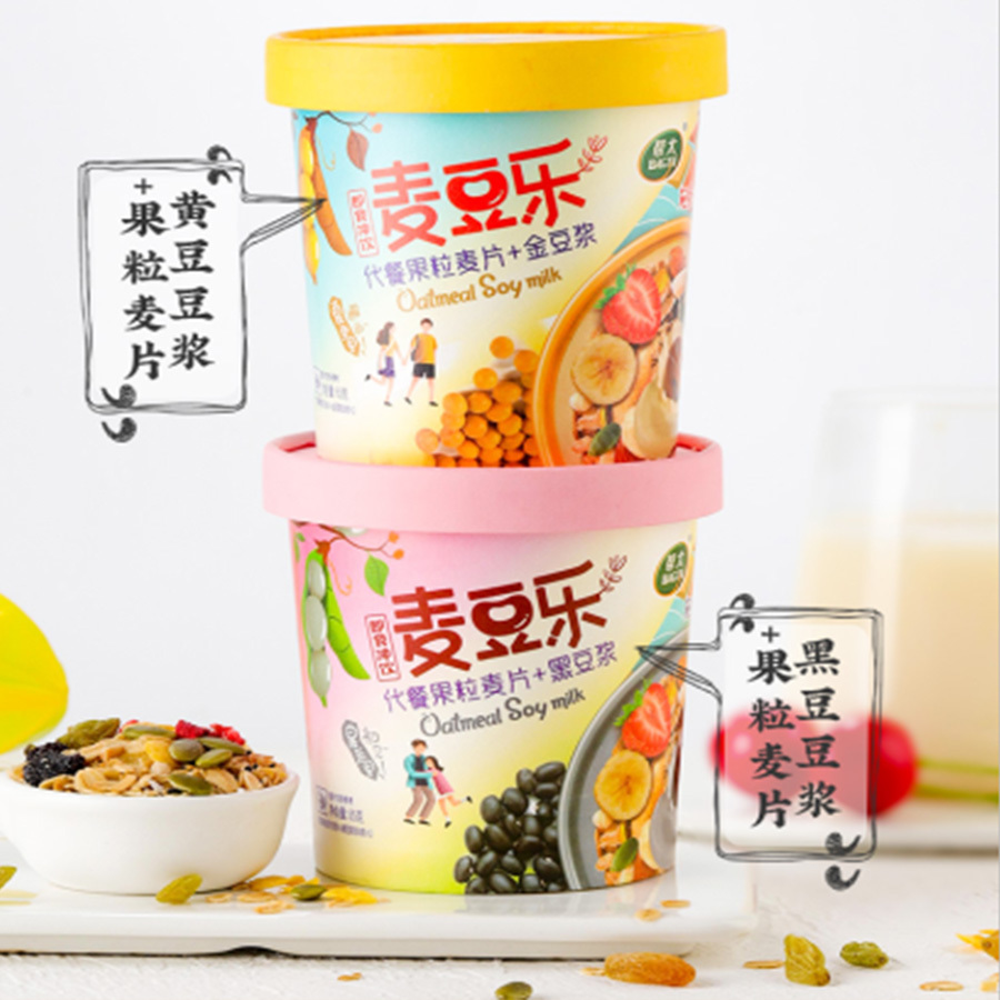 果粒豆漿杯（金）