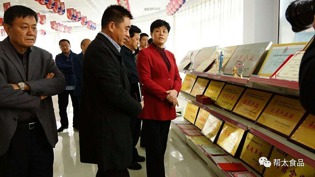 國家市場(chǎng)監督管理總局副局長(cháng)甘霖一行蒞臨我司調研