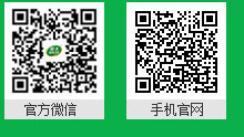 口腔潰瘍