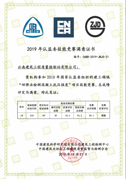 勐海金班章山茶業有限公司