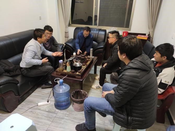 勐海金班章山茶業有限公司