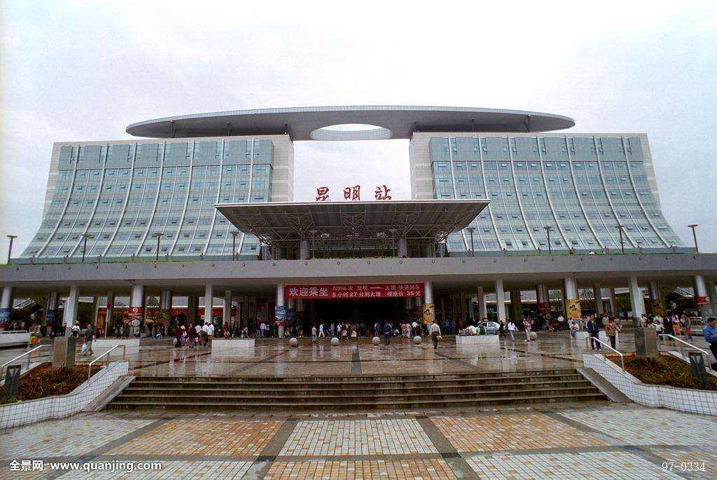 Kunming Railway Station Glass Curtain Wall Inspection