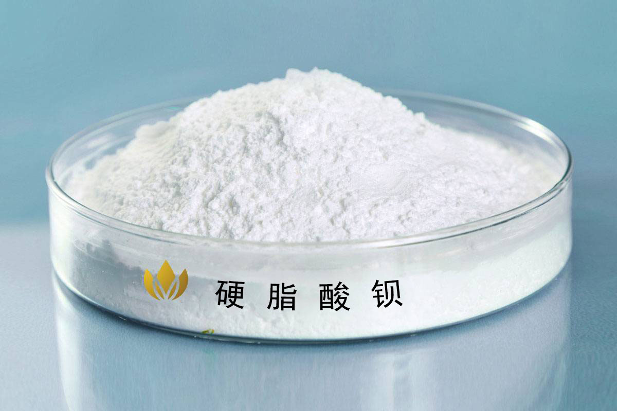 Barium stearate