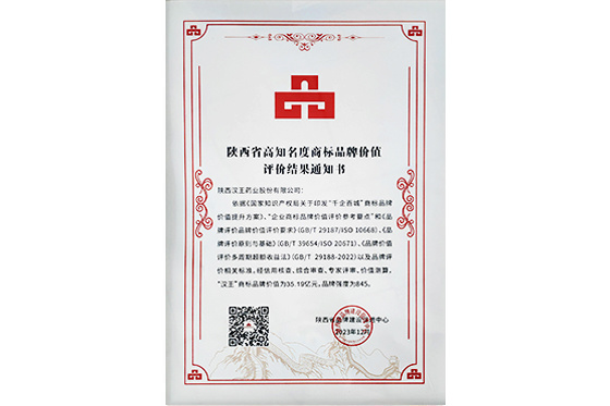 圖片名稱 圖片名稱