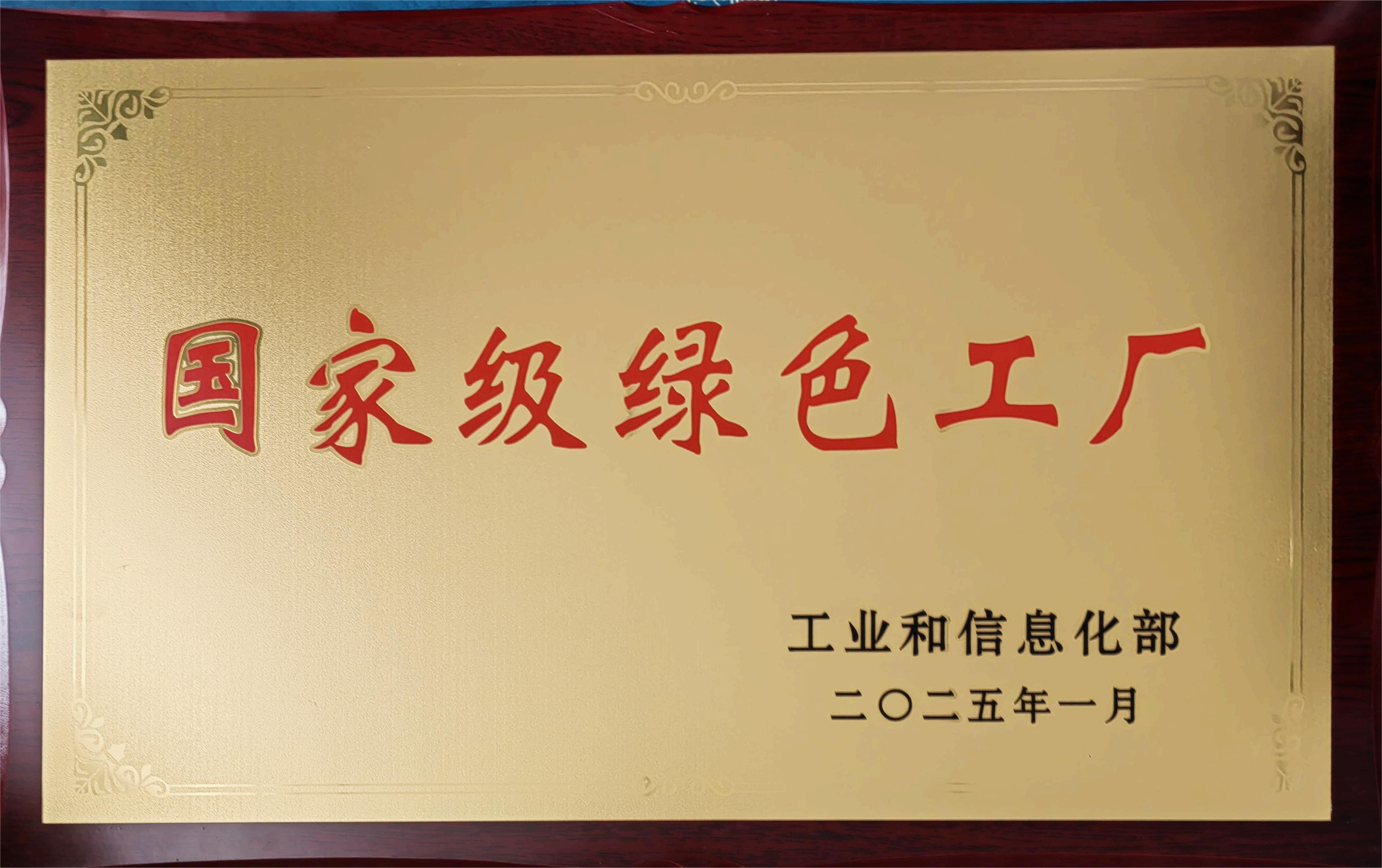 圖片名稱 圖片名稱