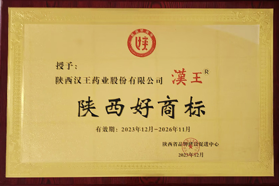圖片名稱 圖片名稱