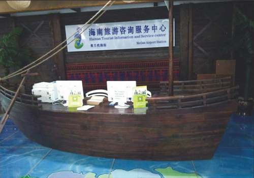海南旅社家居装饰船 振兴船号JJ-08