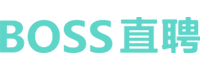 BOSS直聘