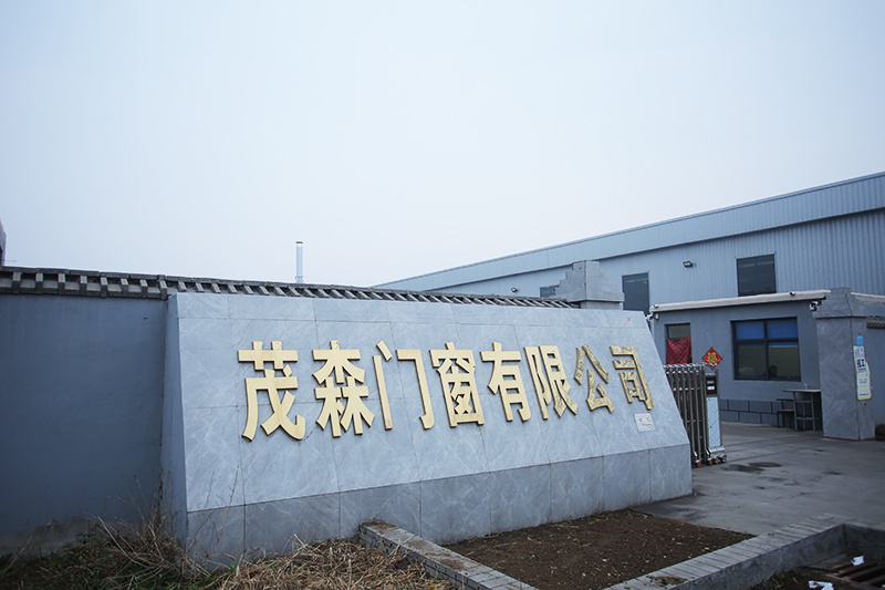公司外景