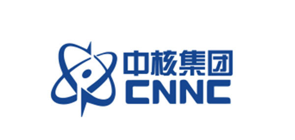 中國核工業集團