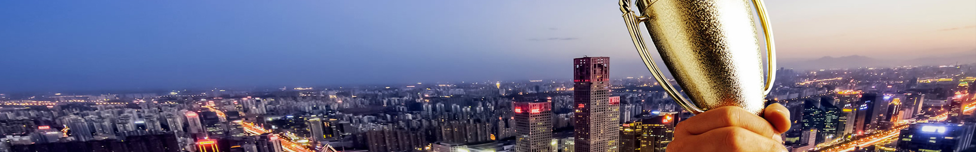 康泰 康泰