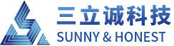 惠州市三立诚科技有限公司