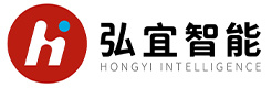 弘宜智能